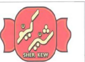 (figurative mark) trademark logo