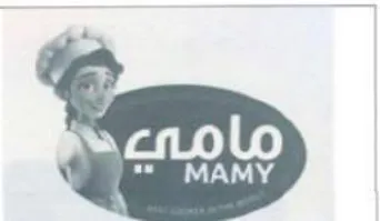 LUT Nh a 3 ماما در trademark logo