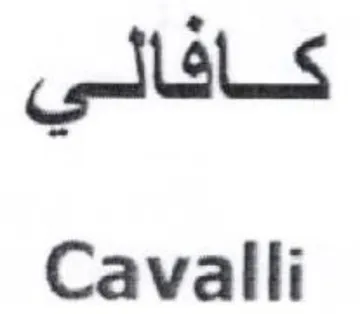 jus Cavalli
