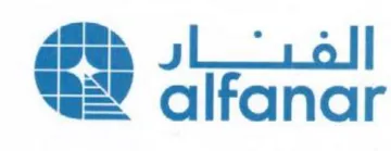 alfanar trademark logo