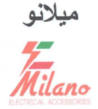 pe Milane