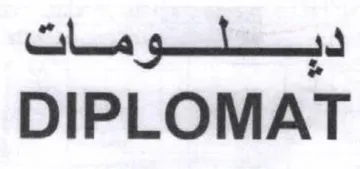 DIPLOMAT دبلئلومات