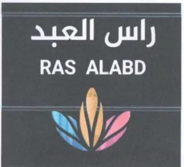 are Ly RAS ALABD NV trademark logo