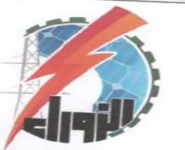 ap trademark logo