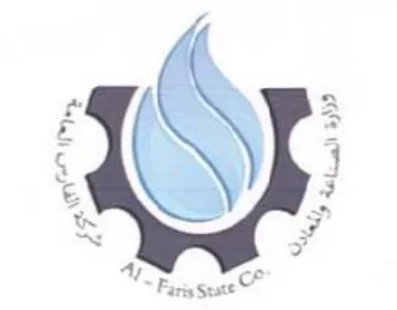 Faris Sate trademark logo