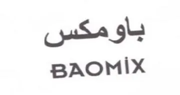 BAOMIX باومكس