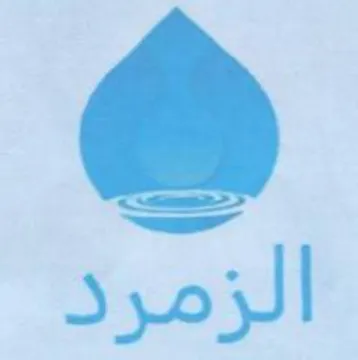 6 trademark logo