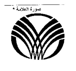 2 trademark logo
