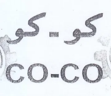 محم