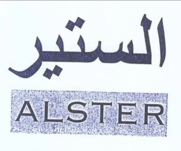 iM ee AUSTER 3 meg beg sand Peon CPN ae هه