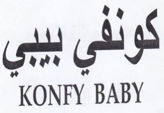 KONFY BABY