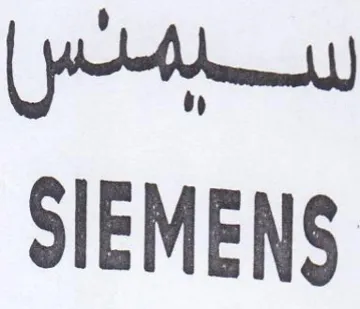 SIEMENS