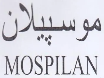 MOSPILAN موسييلان