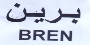 BREN
