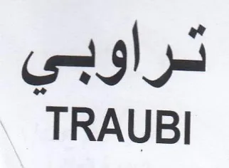 TRAUBI تراوبي
