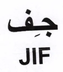 JIF