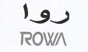 ROW روا