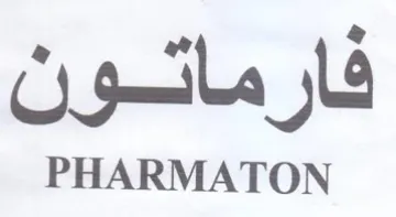 PHARMATON فارماتون