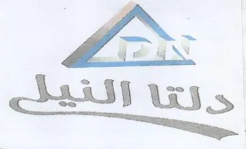 (figurative mark) trademark logo