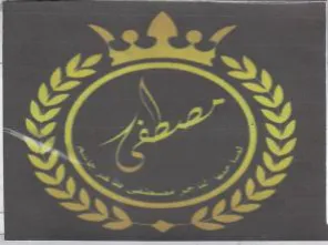shor 7 3-7 1 0 4 w A سح