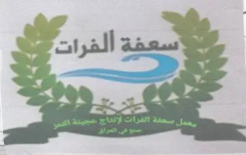 ألفر ب