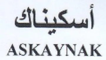 ASKAYNAK أسكيناك