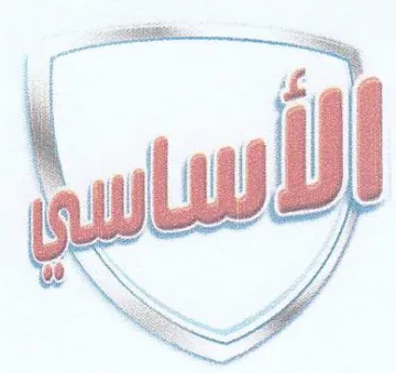 1 1