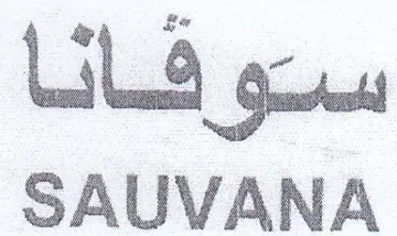 SAUVANA
