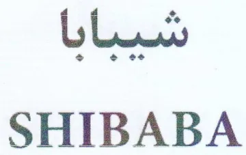 SHIBABA