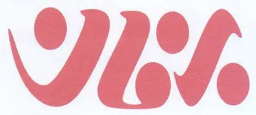 Whebe