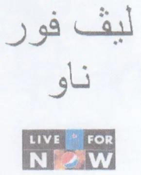 كايا ا