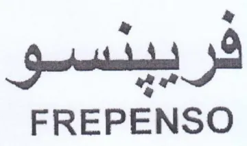 FREPENSO فرييدسو