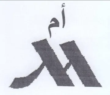 al