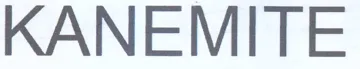 KANEMITE trademark logo