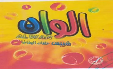 ALR ART تيس نديدات اليطاطا