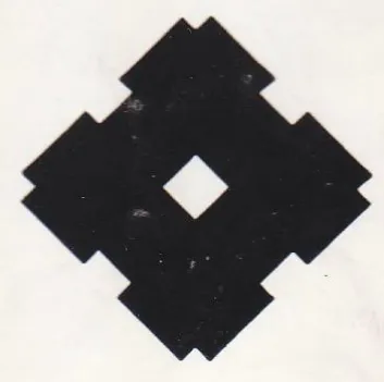 > trademark logo