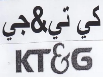 KTGG كي ني