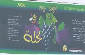See armenia CH a 0 rn ع بام د