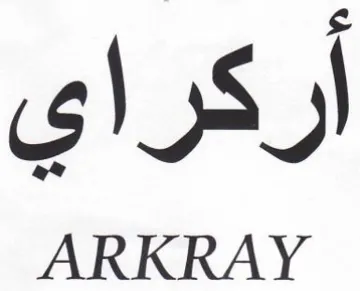ARKRAY اركراي trademark logo