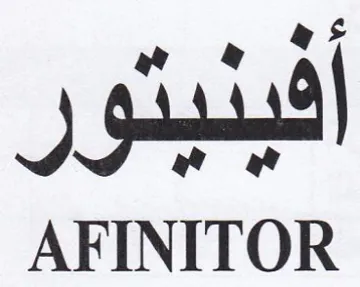 AFINITOR م فيديدور