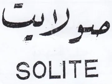 Co SOLITE