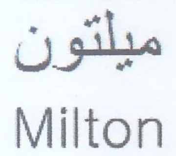Milton ميلتون