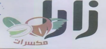 WV