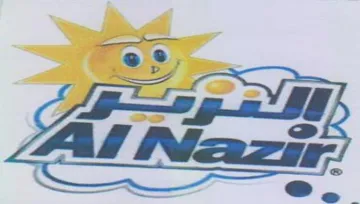 Fal Nazir e