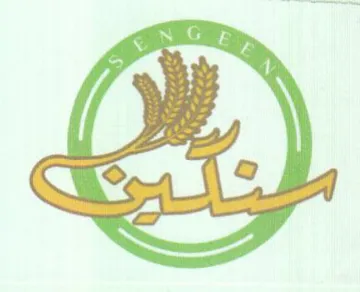 Sih