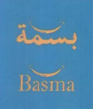 م 7
