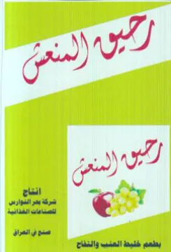 aie NN yd Ger ets اتقلضي