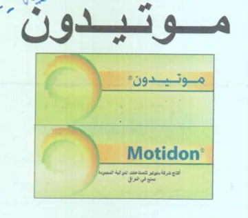 Game Cel أي مقا لور تداعف فو حي