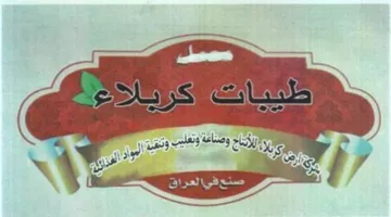 qe easy 2 eal ee es 1 5 كت