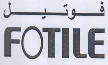 FOTILE نوتيل